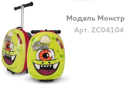 Детский чемодан самокат Zinc Flyte Cyclops монстрик