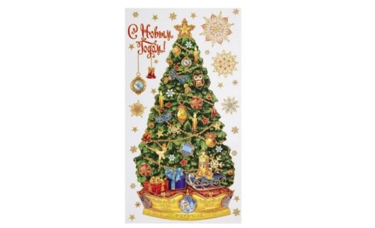 Новогоднее оконное украшение Феникс Презент Елочка с подарками с раскраской 32x59.5 см