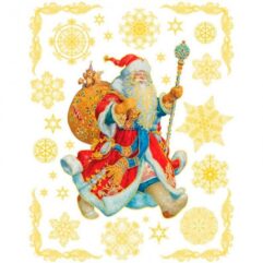 Наклейка новогодняя Attache Дед Мороз с мешком подарков 30x38 см